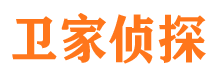 交城寻人公司